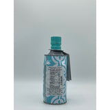 Extra Virgin Olive Oil 500 ml - Aqua Collection - Matter of Taste